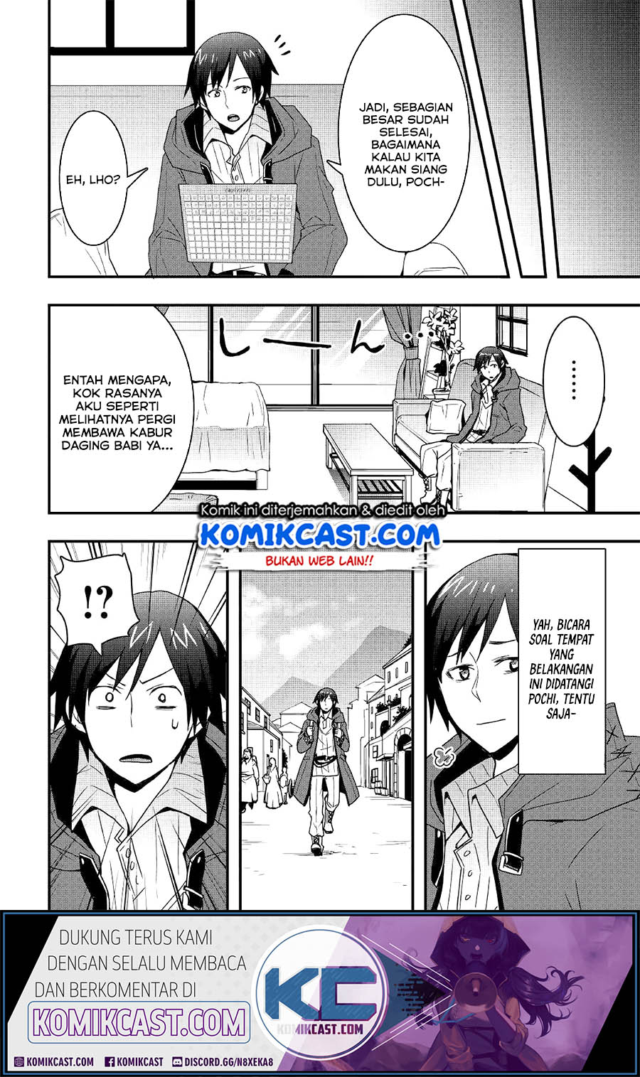 I will Live Freely in Another World with Equipment Manufacturing Cheat chapter 11